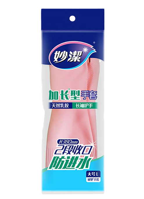 手套包装设计怎么做销量好(图1)
