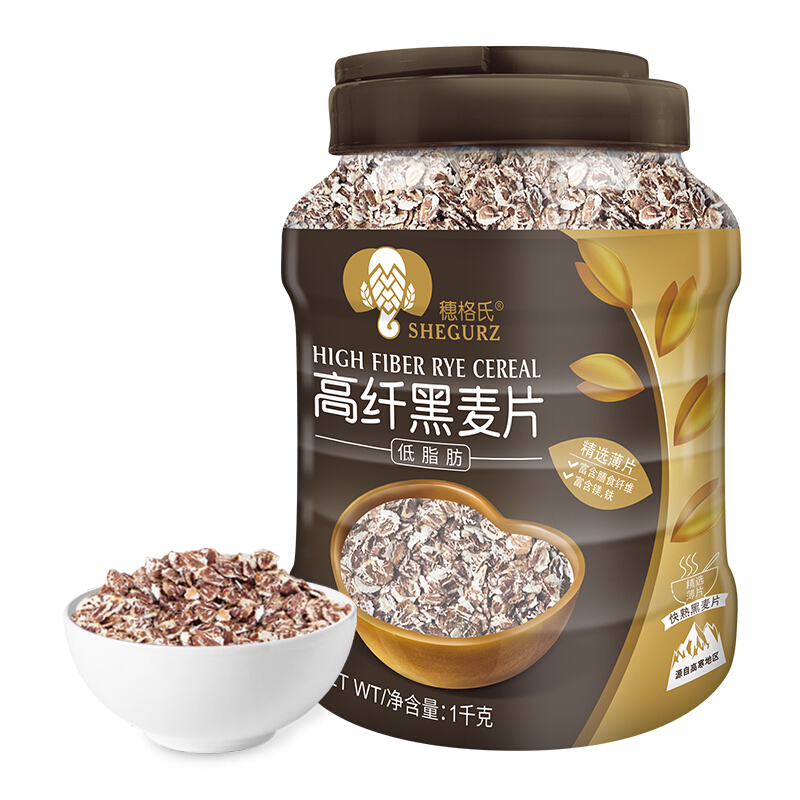 黑麦片包装罐设计作品欣赏(图1)