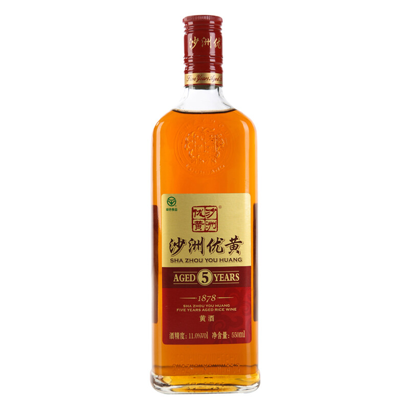 黄酒包装瓶设计原则有哪些(图1)