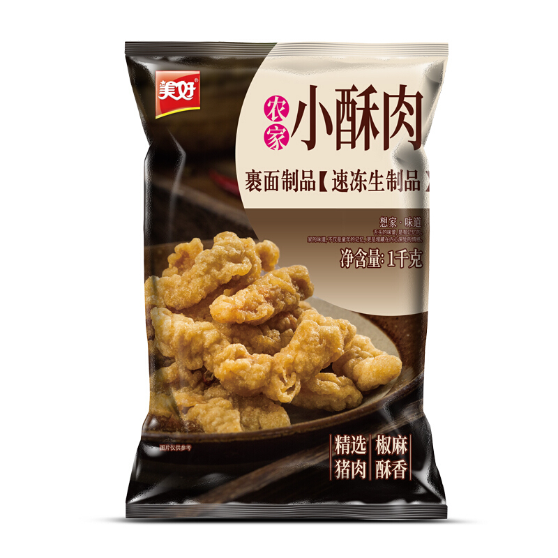 农家小酥肉包装袋如何设计(图1)