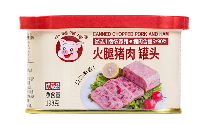 火腿猪肉灌头包装设计作品欣赏(图1)