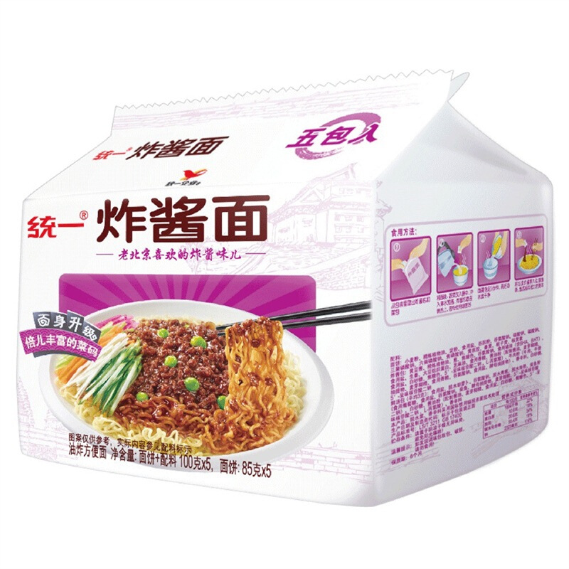 炸酱面外包装袋如何设计(图1)