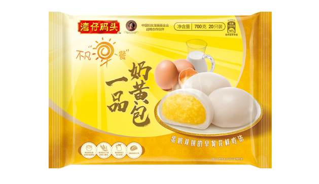 奶黄包包装设计作品欣赏(图1)