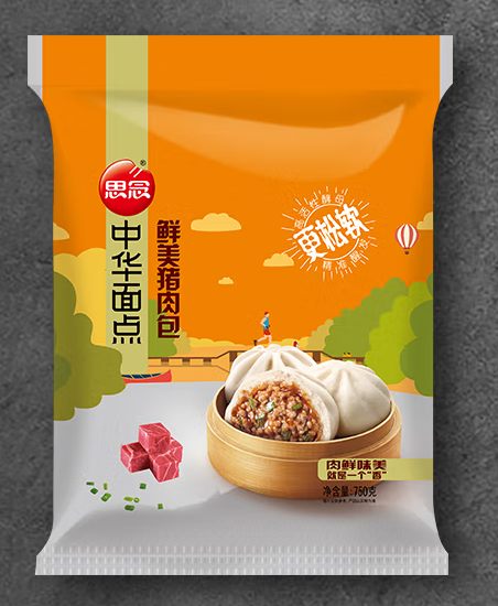 鲜美猪肉包子包装设计的原则和要求(图1)