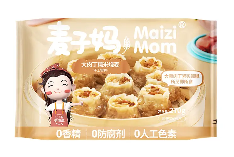 糯米烧麦包装袋设计作品欣赏(图1)