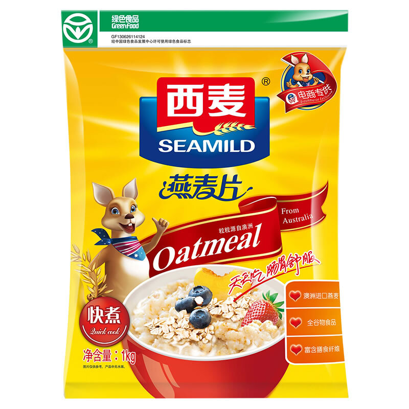 快煮燕麦片包装设计怎么做有吸引力(图1)