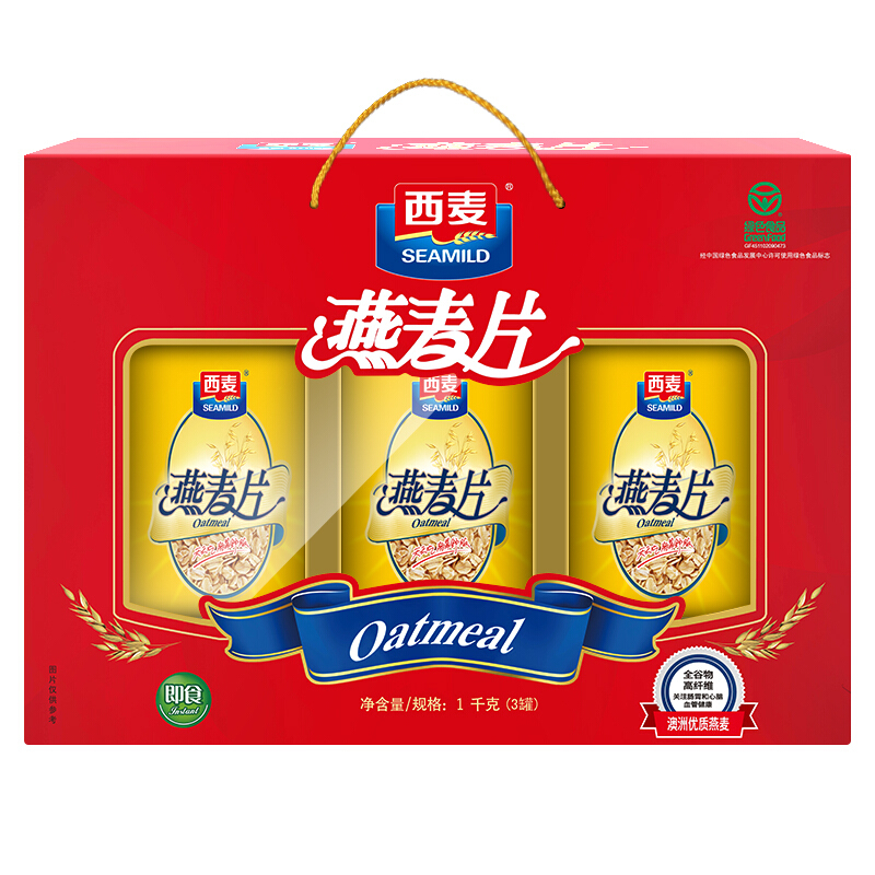 燕麦片礼盒包装设计作品欣赏(图1)