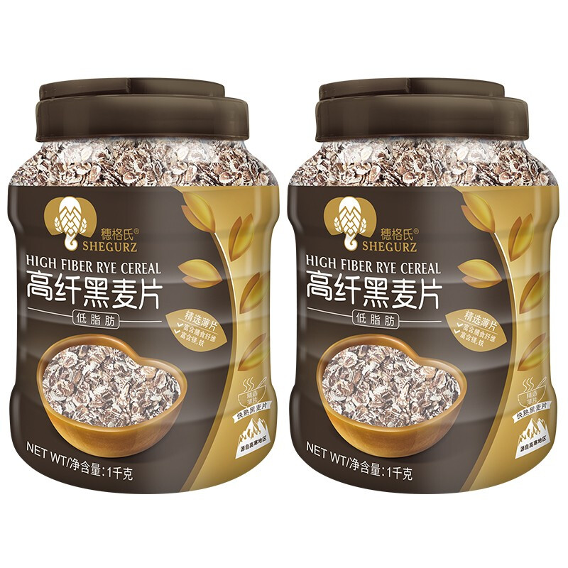 高纤黑麦片包装罐如何设计(图1)