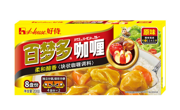 块状咖喱包装盒设计作品欣赏(图1)