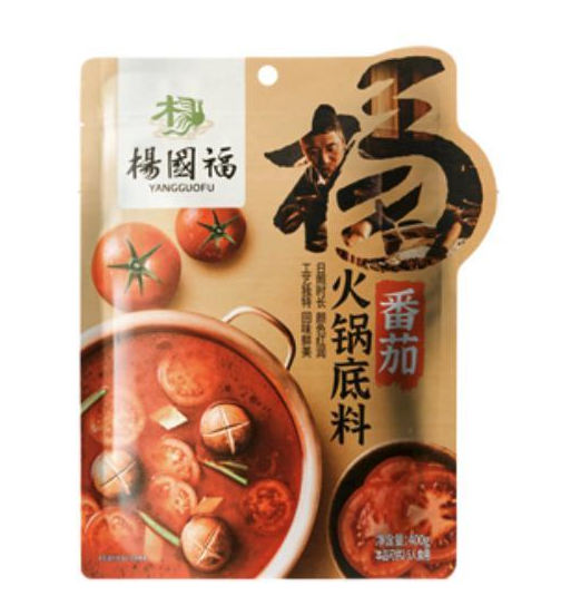 番茄火锅底料包装袋设计作品欣赏(图1)