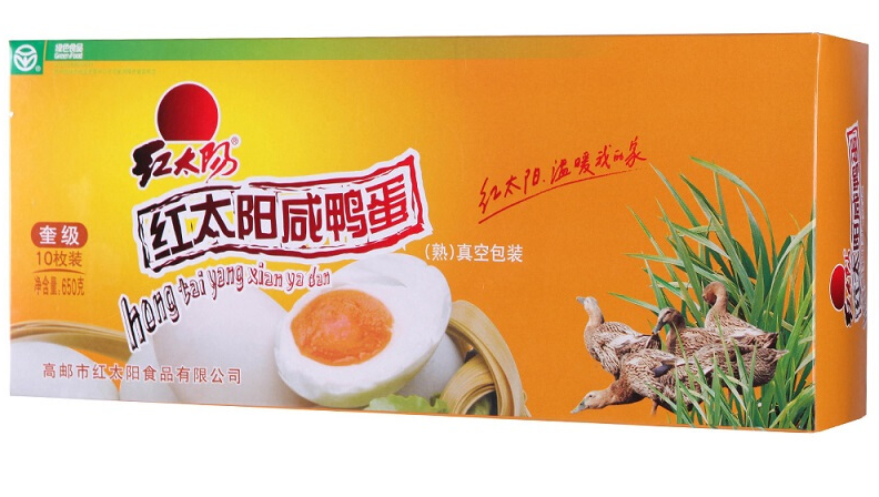 咸鸭蛋礼盒包装设计作品欣赏(图1)