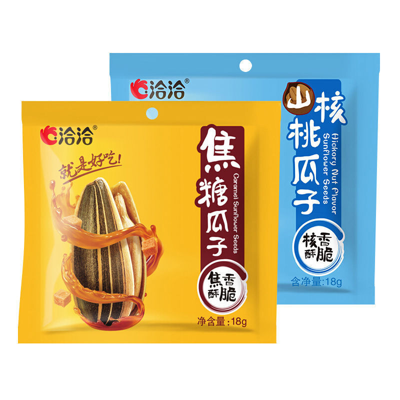瓜子包装设计怎么做好卖货(图1)