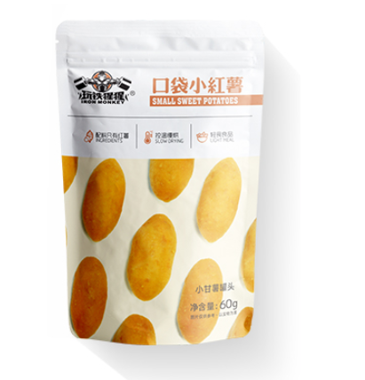 小红薯包装袋如何设计(图1)