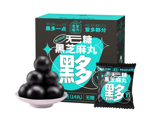 无糖黑芝麻丸包装设计怎么做销量好(图1)