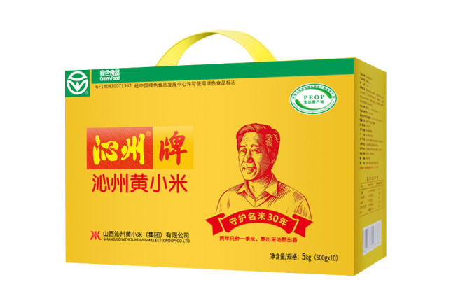 黄小米礼盒包装设计作品欣赏(图1)