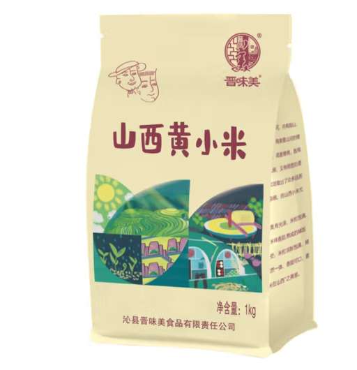 山西黄小米包装袋设计作品欣赏(图1)