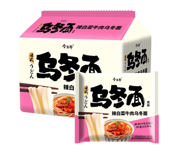 乌冬面包装袋设计作品欣赏(图1)