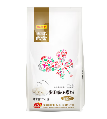 小麦粉包装袋设计的优势有哪些(图1)