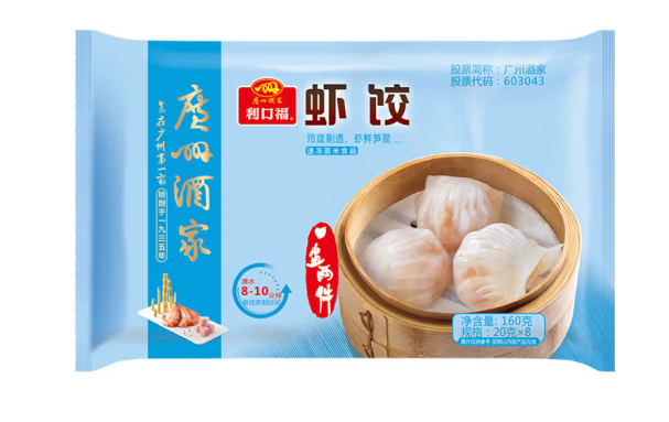 虾饺包装袋设计作品欣赏(图1)