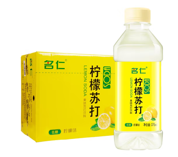 柠檬味苏打水外包装如何设计(图1)