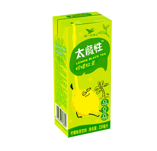 柠檬茶风味饮品包装盒如何设计(图1)