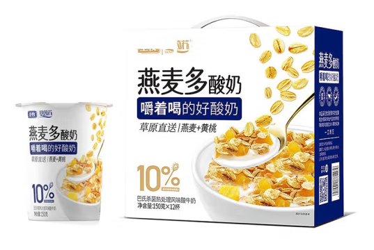 燕麦酸奶礼盒包装设计作品欣赏(图1) 燕麦酸奶礼盒包装设计作品欣赏(图1)