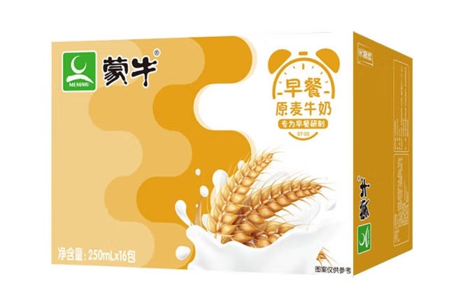早餐原麦牛奶外包装箱设计作品欣赏(图1)