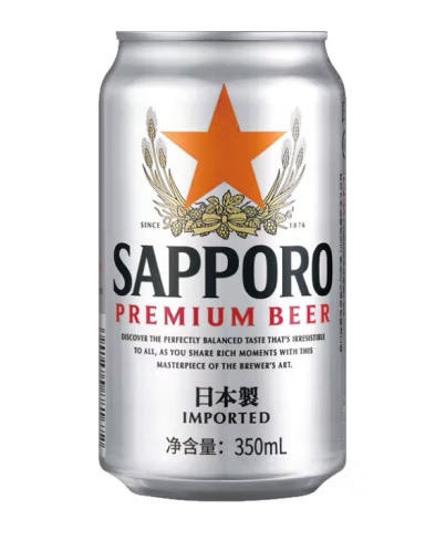 灌装精酿啤酒包装设计作品欣赏(图1)