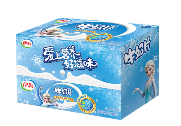 经典原味牛奶片包装盒设计作品欣赏(图1)