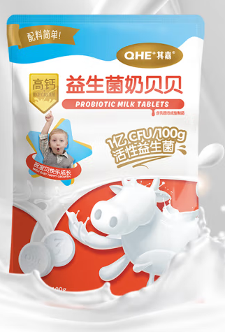 益生菌奶片包装袋设计作品欣赏(图1)