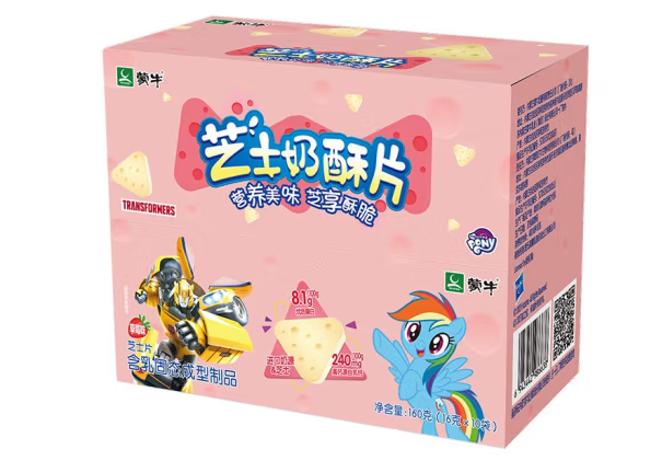 芝士奶酥片包装盒设计作品欣赏(图1)