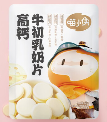 高钙牛初乳奶片包装袋设计作品欣赏(图1)