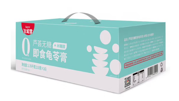 即食龟苓膏礼盒包装设计作品欣赏(图1)