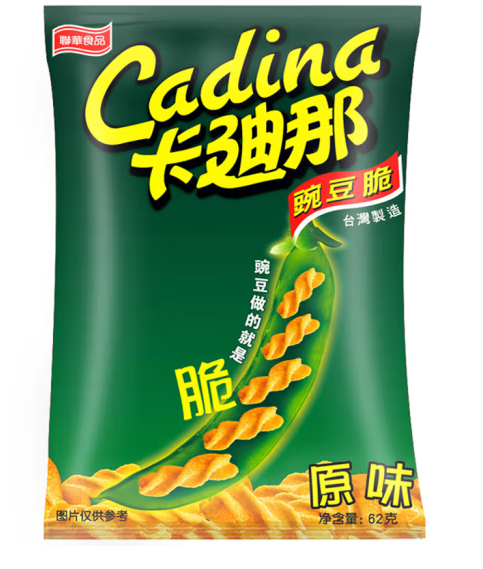 休闲食品薯片包装设计作品欣赏(图1)
