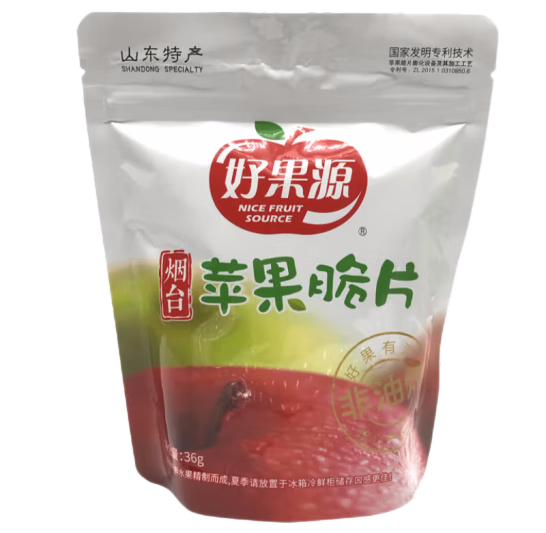 苹果脆片包装袋设计作品欣赏(图1)