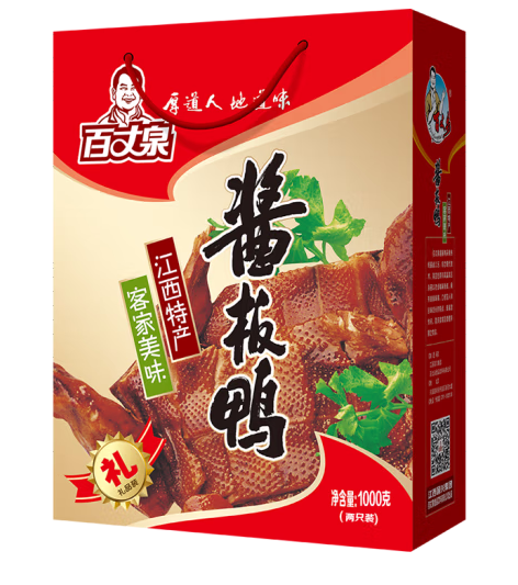 赣南特产酱板鸭礼盒包装设计作品欣赏(图1)