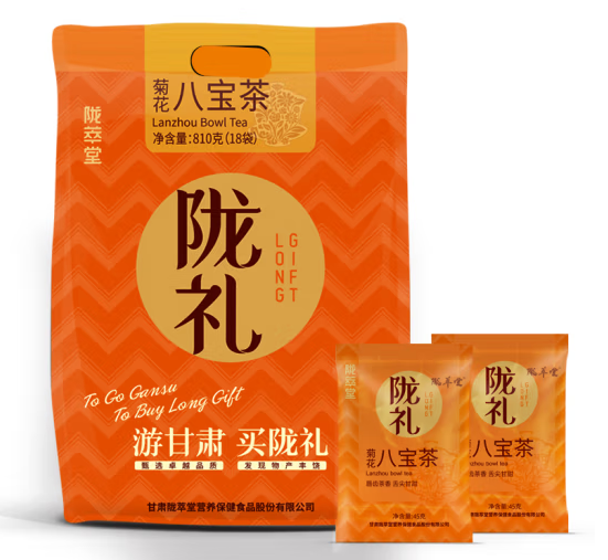 八宝茶包装袋如何设计(图1)