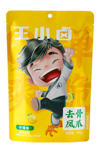 柠檬味去骨凤爪包装袋设计欣赏(图1)