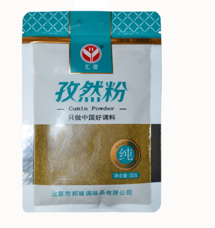 孜然粉包装袋如何设计(图1)