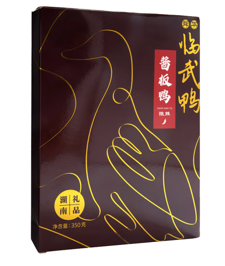 酱板鸭包装盒设计作品欣赏(图1)