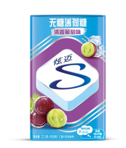无糖薄荷糖包装盒设计作品欣赏(图1)