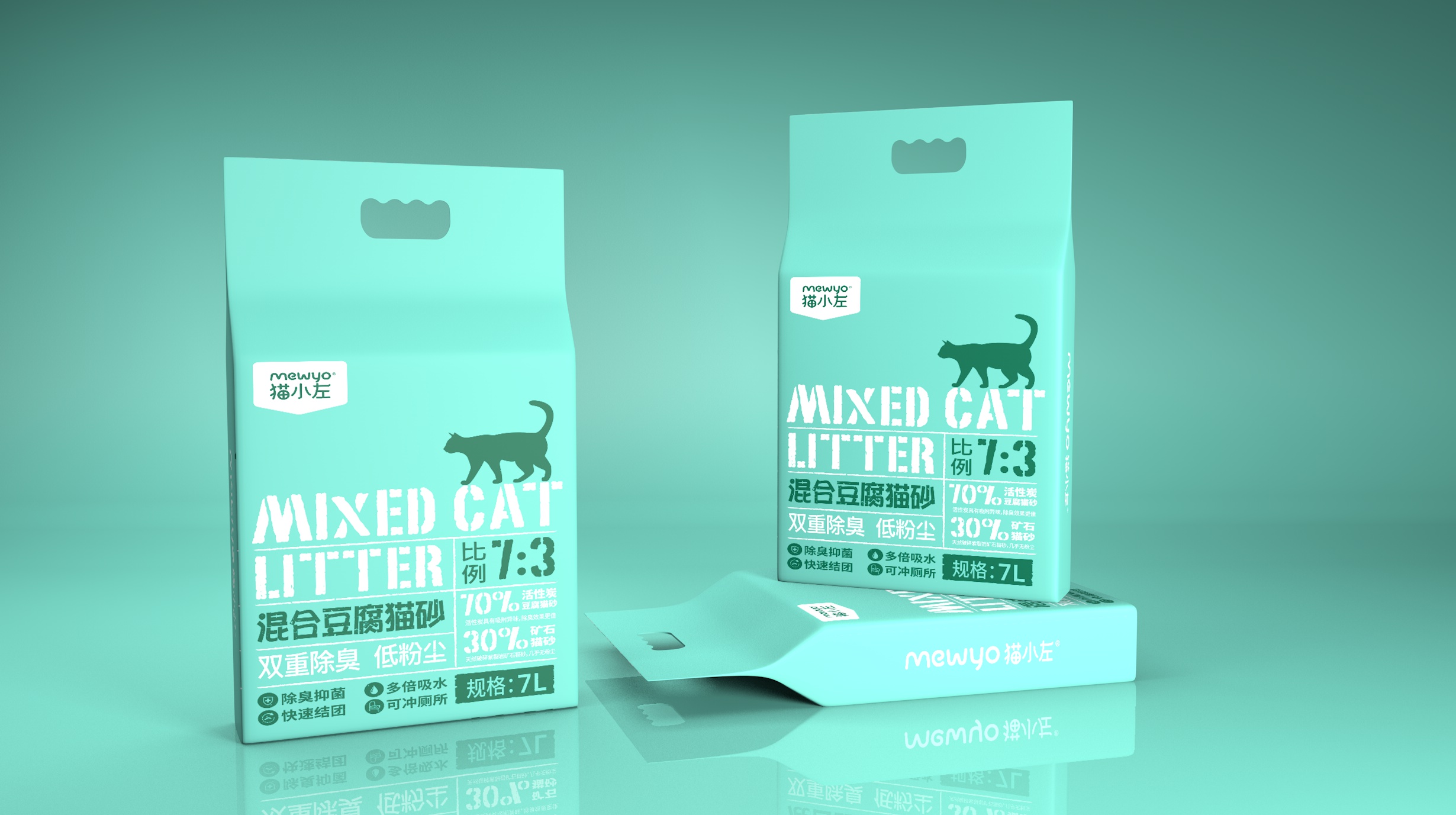 混合豆腐猫砂包装设计需要考虑哪些方面(图1)