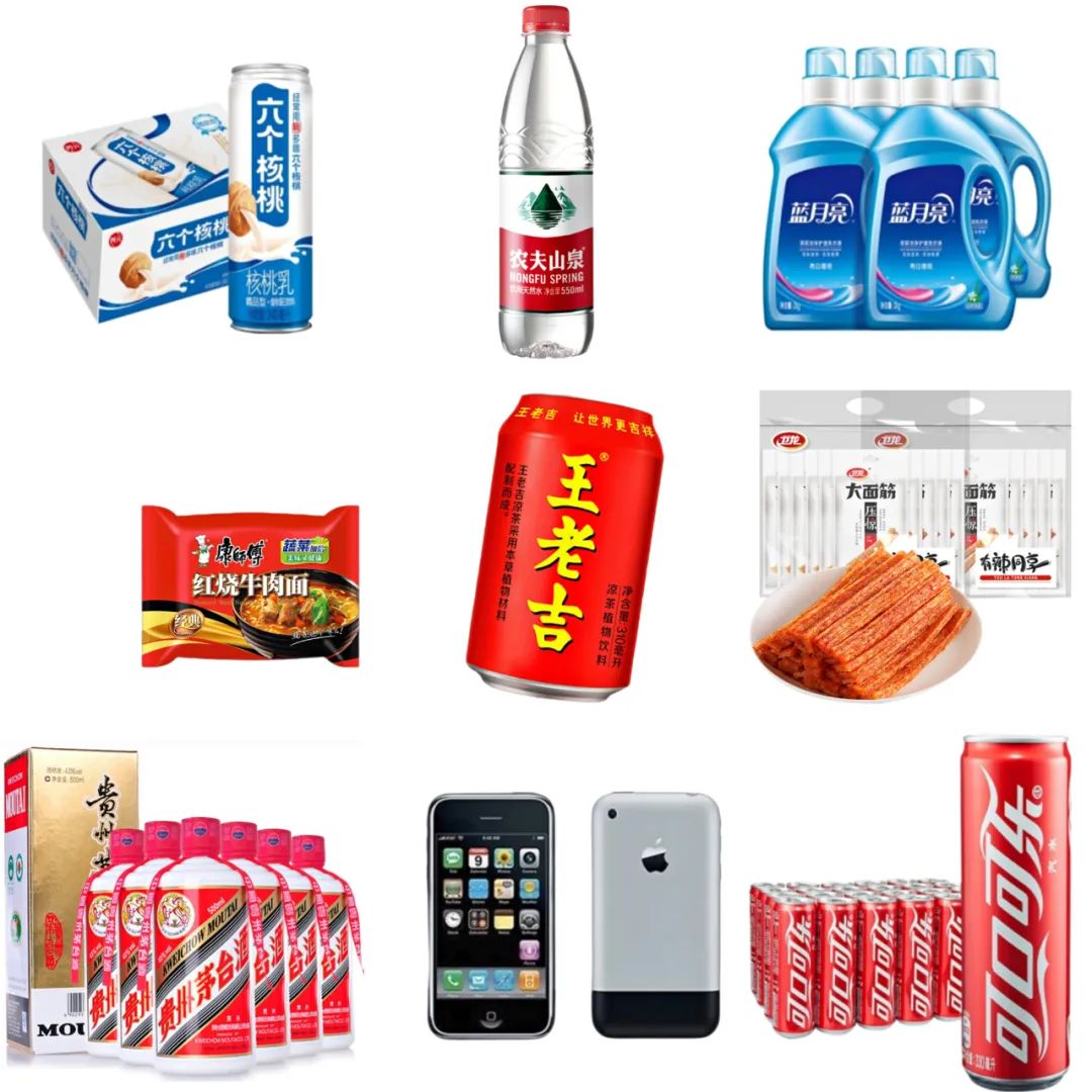 什么是战略大单品(图1)