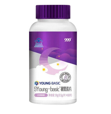 褪黑素维生素片包装瓶设计欣赏(图1)