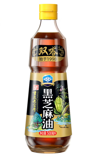 黑芝麻油包装瓶设计怎么做好(图1)