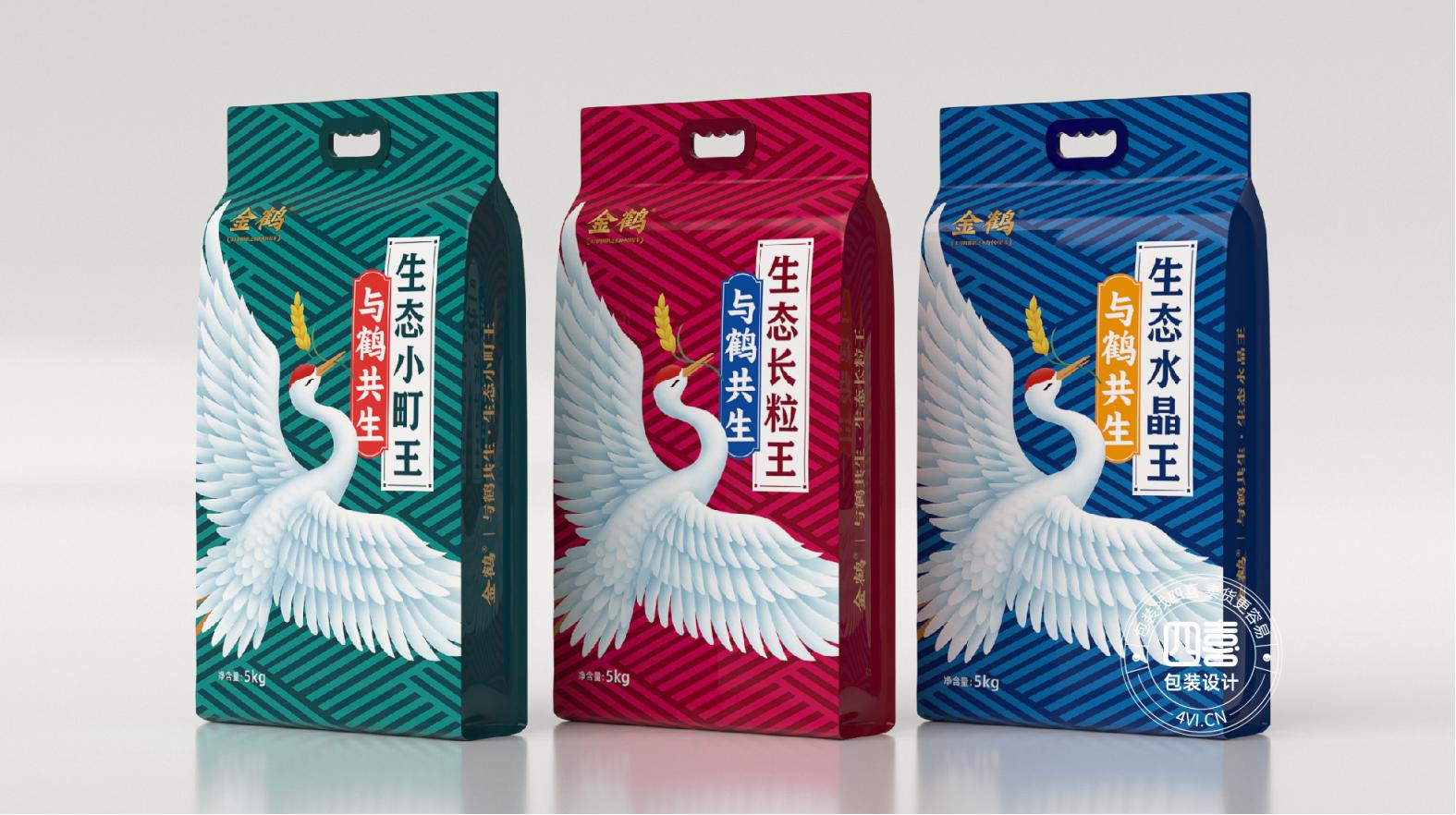 经典复刻！传统与现代完美融合的资阳白酒包装设计(图1)
