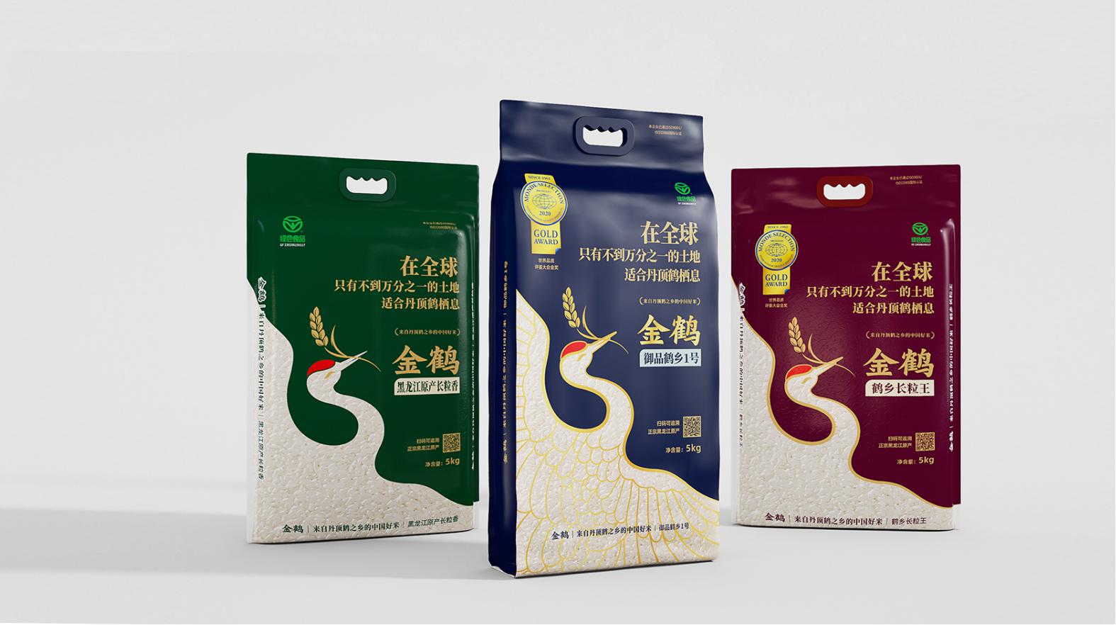 惊艳亮相!哈密药品包装设计引领潮流 惊艳亮相!哈密药品包装设计引领潮流(图1)