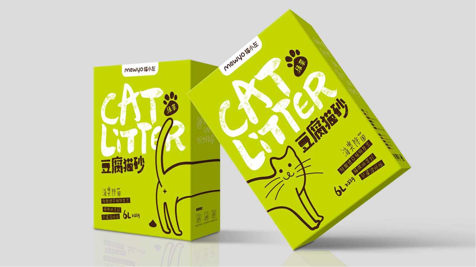 益阳药品包装设计：以设计成就品牌辉煌！(图1)