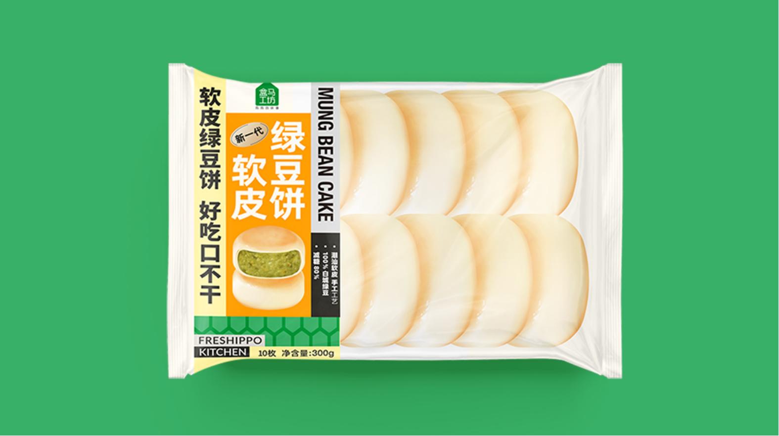益阳白酒包装：弘扬文化之美(图1)