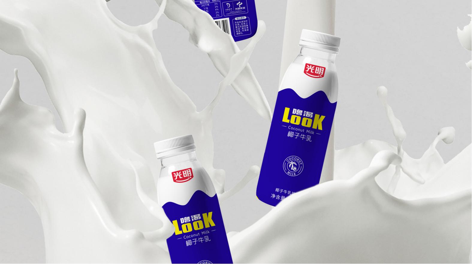 湛江药品包装设计:如何在竞争激烈市场中脱颖而出? 湛江药品包装设计:如何在竞争激烈市场中脱颖而出?(图1)